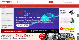 Marketplace conta com milhares de produtos e informações sobre os fornecedores da China